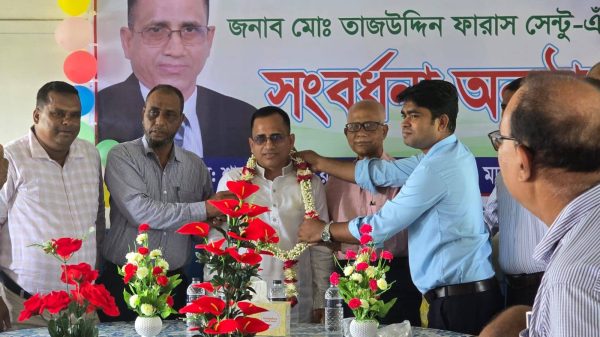 শাহ সুলতান (রঃ) ডিগ্রী মহাবিদ্যালয়ের