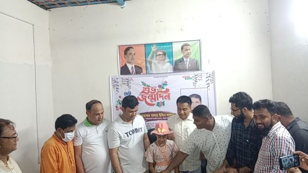 kendua-2
