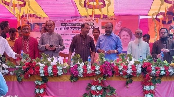 মধ্যনগরে বংশীকুন্ডা দক্ষিণ ইউনিয়ন বিএনপির সম্মেলন সভাপতি শাহেবুর আলম সম্পাদক ইনামুল গনি