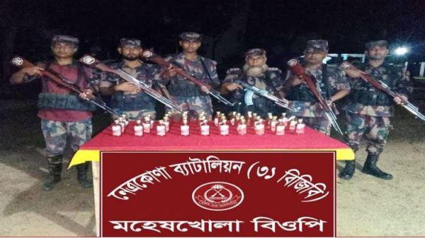 বিজিবির অভিযানে ভারতীয় মদ জব্দ