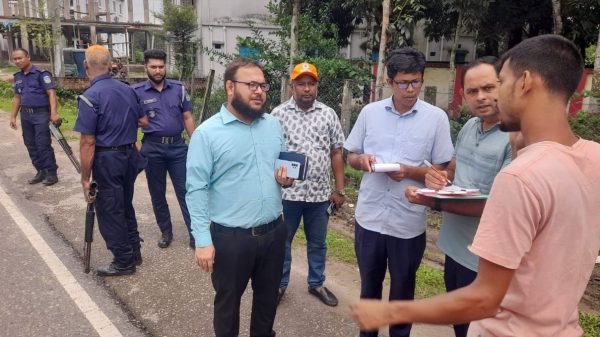 নেত্রকোণায় আইন শৃঙ্খলা পরিস্থিতি বজায় রাখার নিমিত্তে নিয়মিত মোবাইল কোর্ট পরিচালনা করা হচ্ছে