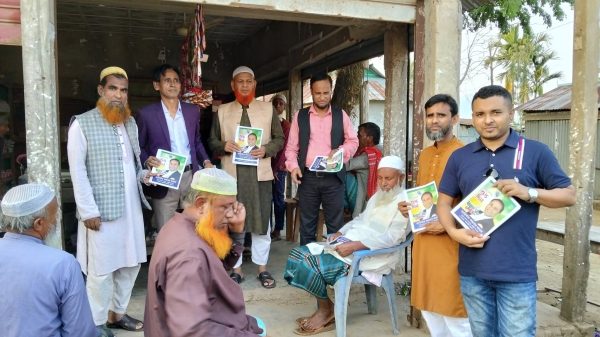 ব্যারিস্টার কায়সার কামালের পক্ষে নির্বাচনী প্রচারনায় এ্যাড. জিয়া উদ্দিন খান জিয়া