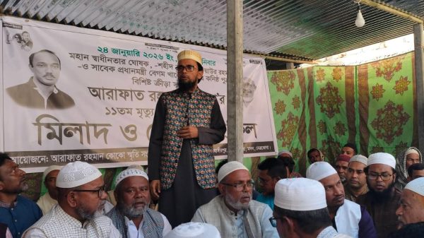 মদনে আরাফাত রহমান কোকোর ১১তম মৃত্যুবার্ষিকী পালিত