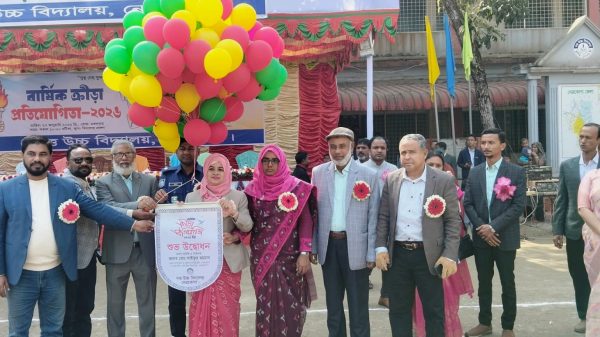 নেত্রকোণা দত্ত উচ্চ বিদ্যালয়ের বার্ষিক ক্রীড়া প্রতিযোগিতা অনুষ্ঠিত