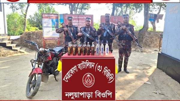 দূর্গাপুর সীমান্তে বিজিবির মাদকবিরোধী অভিযানে ভারতীয় মদ ও মোটরসাইকেল আটক