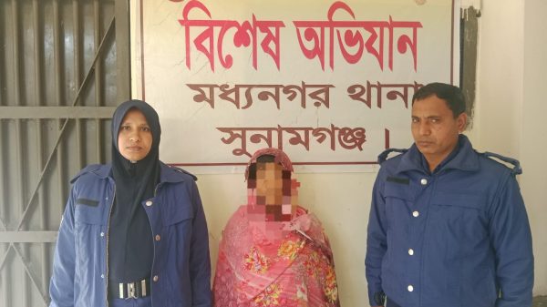 মধ্যনগরে যৌথ অভিযানে ৭১ পিস ইয়াবা সহ মাদক সম্রাজ্ঞী রিমা গ্রেপ্তার