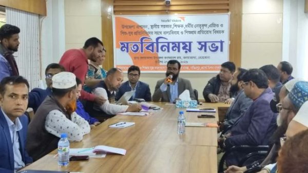 কলমাকান্দায় বাল্যবিবাহ ও শিশুশ্রম রোধে প্রশাসন—সচেতন মহলের ঐক্যবদ্ধ আহ্বান
