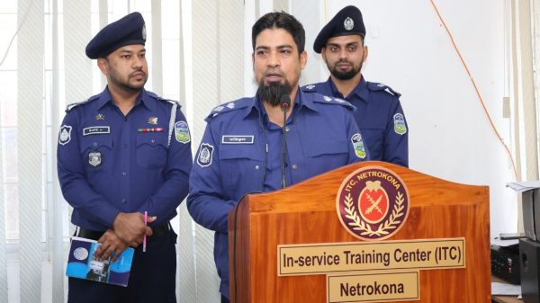 নির্বাচনী দায়িত্ব সুষ্ঠুভাবে সম্পাদনের লক্ষ্যে পুলিশের দক্ষতা ও সক্ষমতা বৃদ্ধি সংক্রান্ত প্রশিক্ষণ কোর্স অনুষ্ঠিত