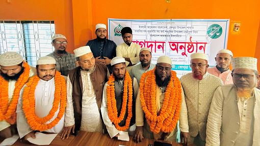 ইসলামী আন্দোলন বাংলাদেশের নেতাকর্মীদের জামায়াতে যোগদান