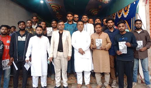 ধানের শীষের পক্ষে কেন্দুয়ায় বাংলাদেশ জাতীয়তাবাদী নবীন দলের প্রচারণা