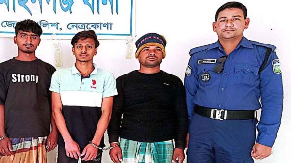 মোহনগঞ্জে নদীর পাড় কেটে মাটি বিক্রি, ৩ ব্যক্তির কারাদণ্ড