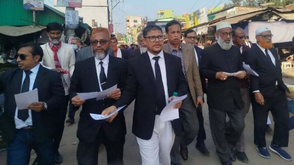 ধানের শীষের ভোটের প্রচারণায় আইনজীবীগণ