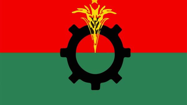 বিএনপির আরো ২৭ নেতাকে অব্যাহতি