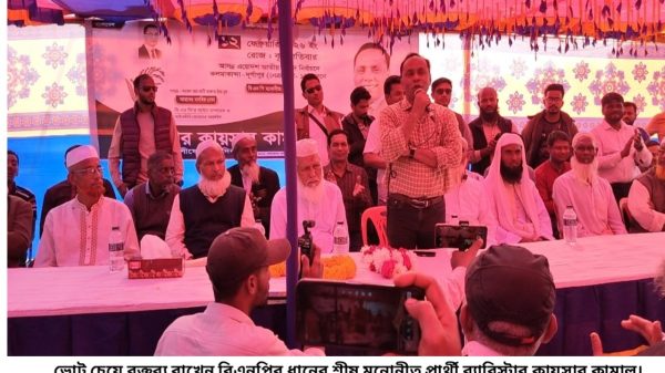 ব্যারিস্টার কায়সার কামালের গণসংযোগ পোগলায় দিনব্যাপী পথসভা ও উঠান বৈঠক