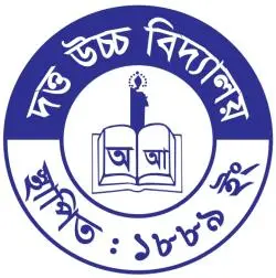 জুনিয়র বৃত্তি পরীক্ষার ফলাফলে জেলার শ্রেষ্ঠত্ব অর্জন করেছে দত্ত উচ্চ বিদ্যালয়