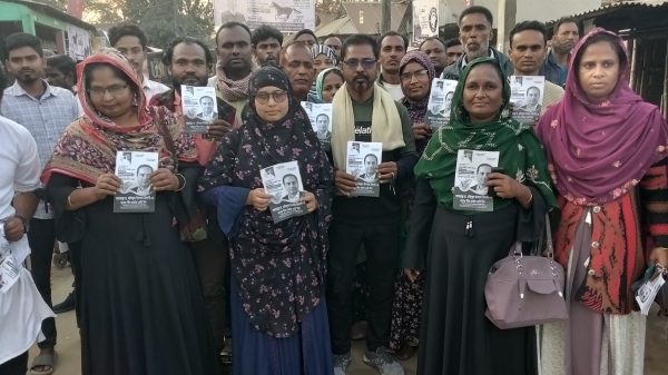 নেত্রকোণা ৩ আসনে আটপাড়া থানা মেম্বার এসোসিয়েশনের উদ্যোগে ব্যাপক লিফলেট বিতরণ ও গণসংযোগ কর্মসূচি পালন