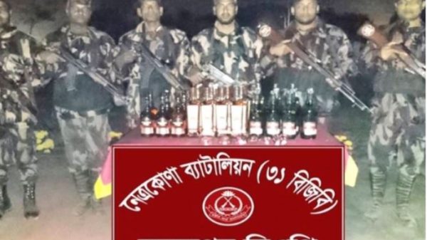দুর্গাপুর সীমান্তে বিজিবি’র অভিযানে ৪৮ বোতল ভারতীয় মদ জব্দ