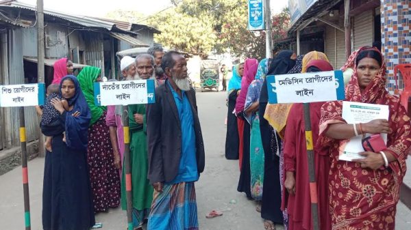 কেন্দুয়া মরহুম শরিফুন্নবী মোঃ বাপুর স্বরণে ফ্রি মেডিকেল ক্যাম্প