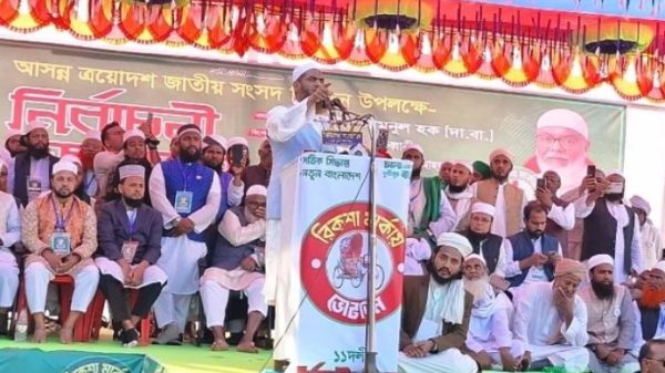দূগার্পুর নির্বাচনী জনসভায় মাও. মামুনুল হক ‘ইনসাফের বাংলাদেশ’ গড়ার অঙ্গীকার