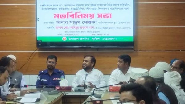 দুর্নীতি ও মাদকের ব্যাপারে আমার অবস্থান কঠোর পূর্বধলা-৫ আসনের সংসদ সদস্য মাছুম মোস্তফা