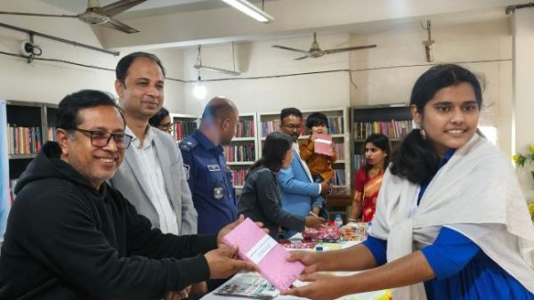 নেত্রকোণায় জাতীয় গ্রন্থাগার দিবস ২০২৬ উপলক্ষে আলোচনা ও পুরস্কার বিতরণ