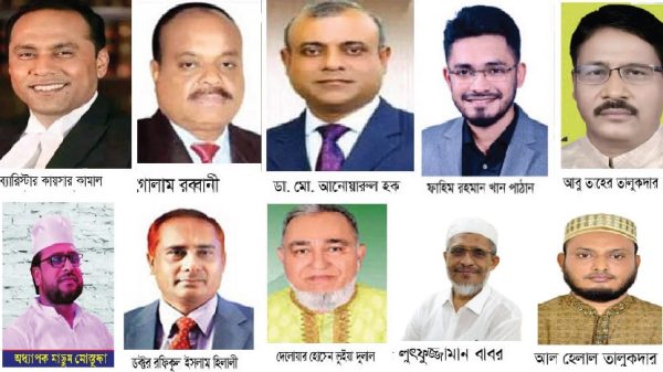 নেত্রকোণার পাঁচটি আসনেই বিজয় চায় বিএনপি, সক্রিয় অবস্থানে জামায়াত
