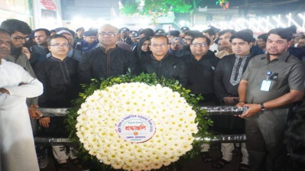 নেত্রকোণায় মহান শহিদ দিবস পালিত