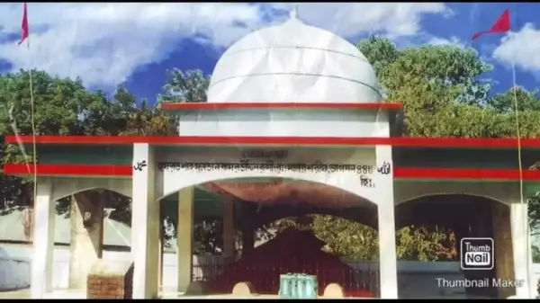 হযরত শাহ সুলতান কমর উদ্দিন রুমী (র:) সংক্ষিপ্ত জিবনী