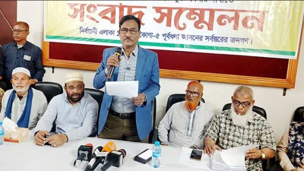 নেত্রকোণা—৫ আসনের ফল বাতিল ও পুনর্গণনার দাবিতে বিএনপির সংবাদ সম্মেলন