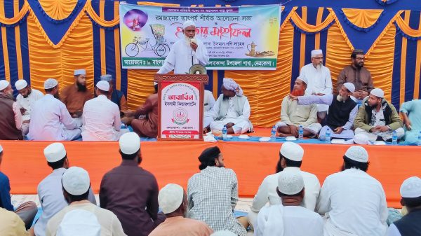 কলমাকান্দায় খেলাফত মজলিসের উদ্যোগে রমজানের তাৎপর্য শীর্ষক আলোচনা ও ইফতার