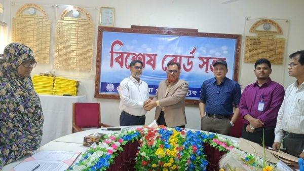 নেত্রকোণা পল্লী বিদ্যুৎ সমিতির সভাপতি নির্বাচিত হয়েছেন আটপাড়া কৃতি সন্তান আলহাজ্ব কাইয়ুম চৌধুরী