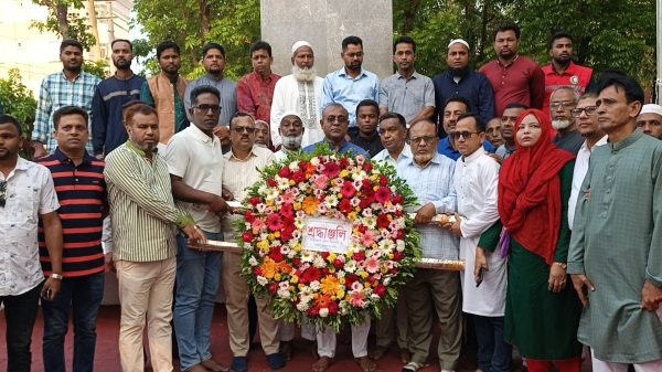 নেত্রকোণা জেলা বিএনপির পক্ষ থেকে পুষ্পস্তবক অর্পণ