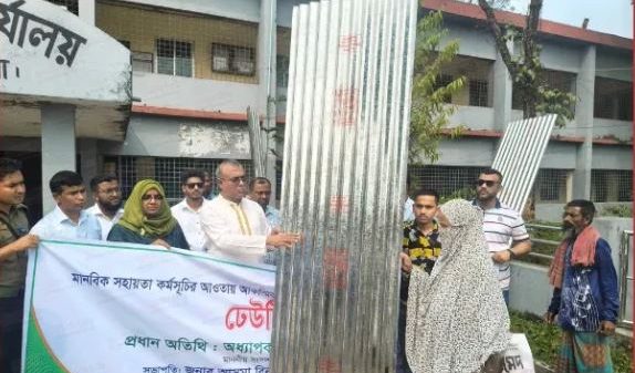 প্রধান অতিথি ডা. মো. আনোয়ারুল হক এমপি