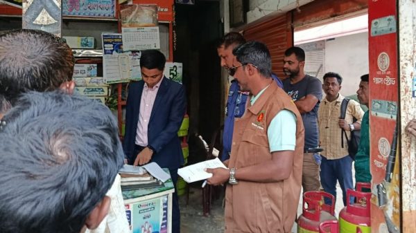 ধর্মপাশায় বেশি দামে সিলিন্ডার গ্যাস বিক্রি করায় ভ্রাম্যমাণ আদালতে ২০ হাজার টাকা জরিমানা
