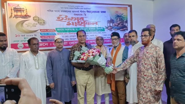 কেন্দুয়া প্রেসক্লাবে পবিত্র মাহে রমজানের তাৎপর্য শীর্ষক আলোচনা সভা, দোয়া ও ইফতার মাহফিল