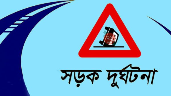 তারাকান্দায় সিএনজি-মোটরসাইকেল সংঘর্ষে শিশুসহ নিহত ২