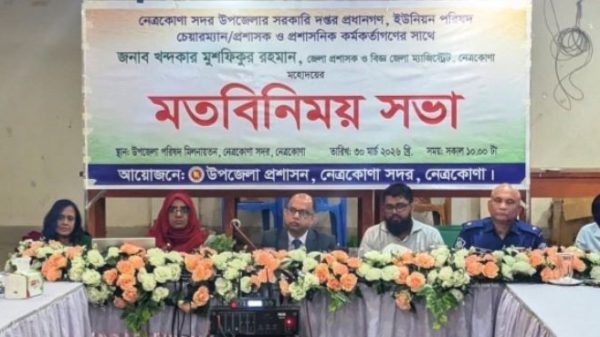 বিভিন্ন দপ্তর পরিদর্শন ও মতবিনিময় সভায় জেলা প্রশাসক খন্দকার মুশফিকুর রহমান
