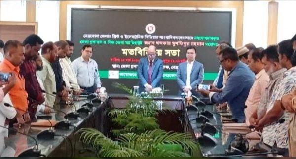 সাংবাদিকদের সাথে মতবিনিময় সভা করলেন নবাগত ডিসি খন্দকার মুশফিকুর রহমান