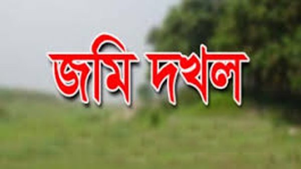 বারহাট্টায় দেবোত্তর সম্পত্তি দখলের চেষ্টার অভিযোগ