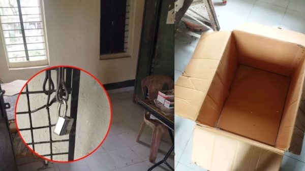 সরকারি স্বাস্থ্যকেন্দ্র থেকে বিপুল পরিমাণ ওষুধসহ চিকিৎসা সরঞ্জাম লুট