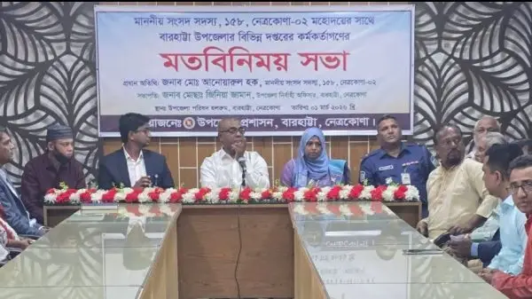 প্রতিটি কাজে স্বচ্ছতা ও জবাবদিহিতা নিশ্চিত করতে হবে নবনির্বাচিত সংসদ সদস্য অধ্যাপক ডাক্তার আনোয়ারুল হক