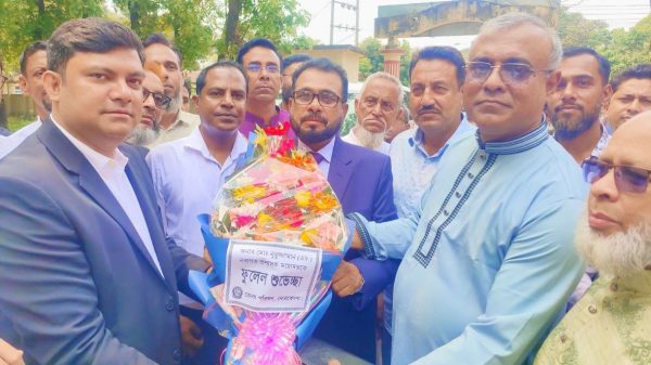 নেত্রকোণা জেলা পরিষদের নবনিযুক্ত প্রশাসক নুরুজ্জামান নুরু যোগদান উপলক্ষে সংবর্ধনা ও শুভেচ্ছা বিনিময় অনুষ্ঠিত