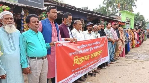 যুক্তরাষ্ট্রের সঙ্গে বাণিজ্য চুক্তি বাতিলের দাবিতে দুর্গাপুর বিক্ষোভ সমাবেশ অনুষ্ঠিত