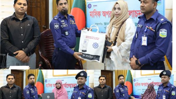 কর্তব্যরত অবস্থায় জীবন উৎসর্গকারী পুলিশ পরিবারের জন্য আইজিপির ঈদ উপহার পৌঁছে দিলো পুলিশ সুপার মোঃ তরিকুল ইসলাম