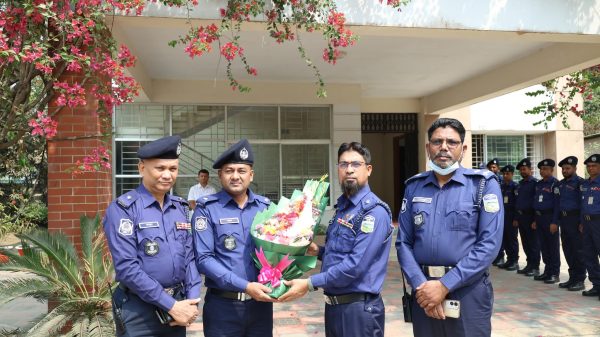 নেত্রকোণা পুলিশ সদর সার্কেল অফিস বার্ষিক পরিদর্শন