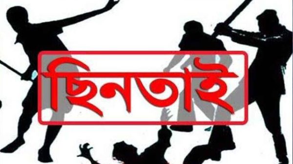 খালিয়াজুরী ব্যবসায়ীর টাকা ও মোবাইল ফোন ছিনতাই