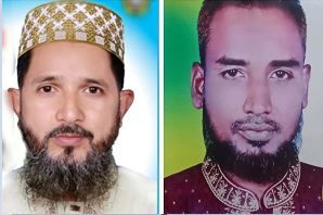 ক্ষুদ্র ব্যবসায়ী সমবায় সমিতির ত্রি—বার্ষিক নির্বাচন