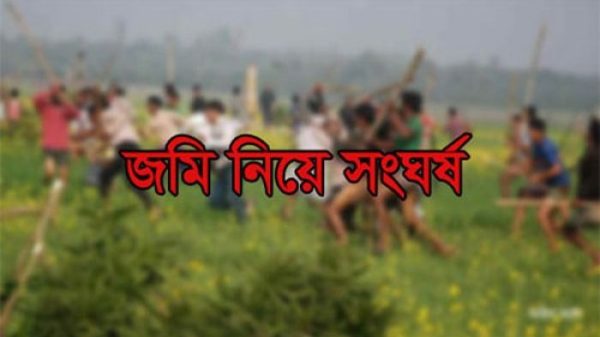 কেন্দুয়ায় জমি সংক্রান্ত জেরে এক নারী নিহত, আহত ৯
