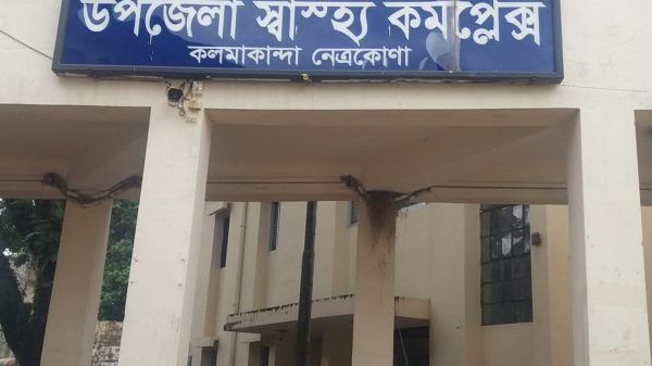 যন্ত্রপাতি অকেজো—প্রশাসনিক দুর্বলতায় বাড়ছে ভোগান্তি, সমালোচনায় স্বাস্থ্য কর্মকর্তা