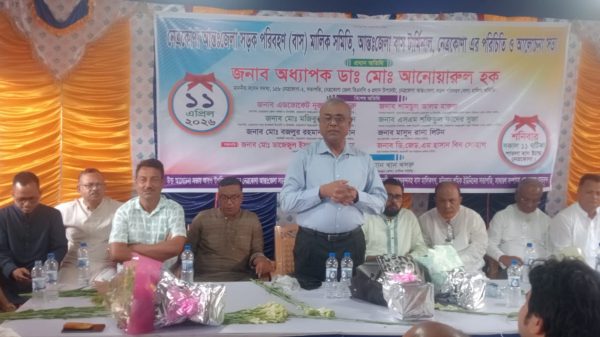 নেত্রকোণায় আধুনিক টার্মিনাল ও উন্নত যাত্রীসেবার প্রতিশ্রুতি